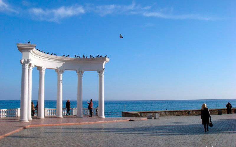 Алушта ротонда